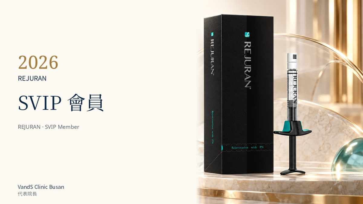 釜山 西面店 活動圖片1